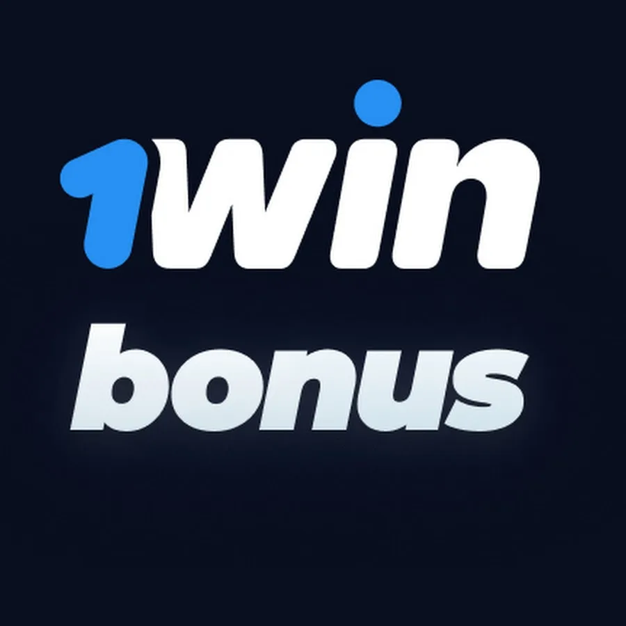 бонусы от ван вин